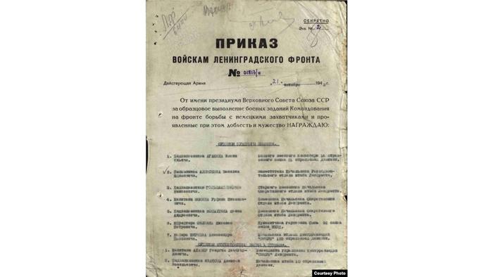 "Палачи должны быть названы палачами". Как чекисты становятся героями