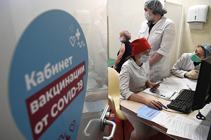 Немец привился «Спутником V» напротив Кремля и поделился ощущениями