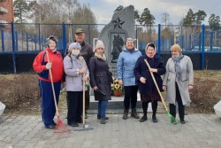 Забота об экологии в действии: екатеринбуржцы провели апрельский экомарафон1