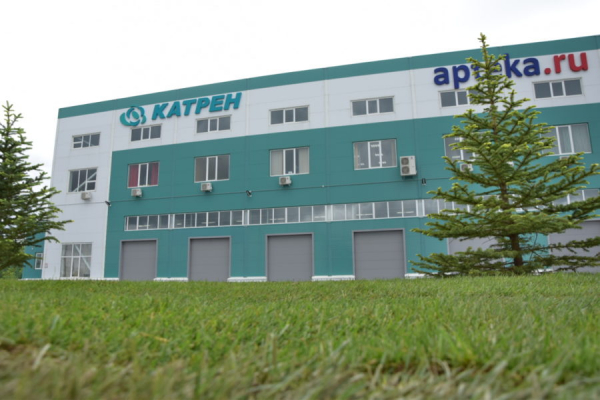 «Катрен» за 9 месяцев продала фармпрепаратов на 184,27 млрд рублей Новости Новосибирска