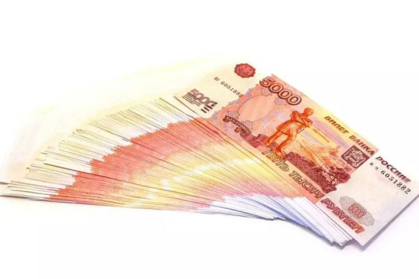 Новосибирской области расписали федеральные трансферты Новости Новосибирской области