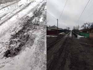 Жители Новошахтинска пожаловались на отсутствие дороги Жители Новошахтинска пожаловались на отсутствие дороги0