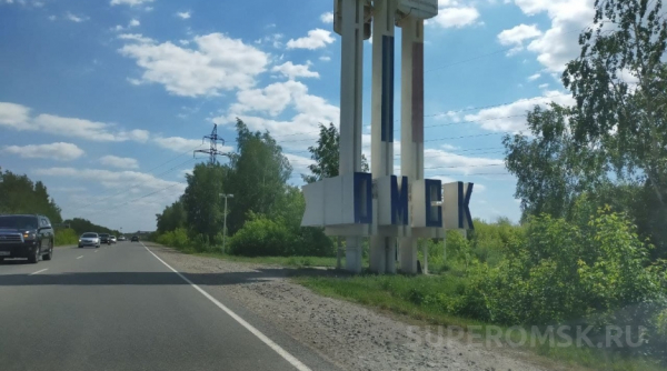 Названы самые пьющие районы Омской области Общество0