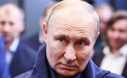 СМИ: Американская PlanetRisk пыталась отслеживать передвижение Путина На фото: президент России Владимир Путин