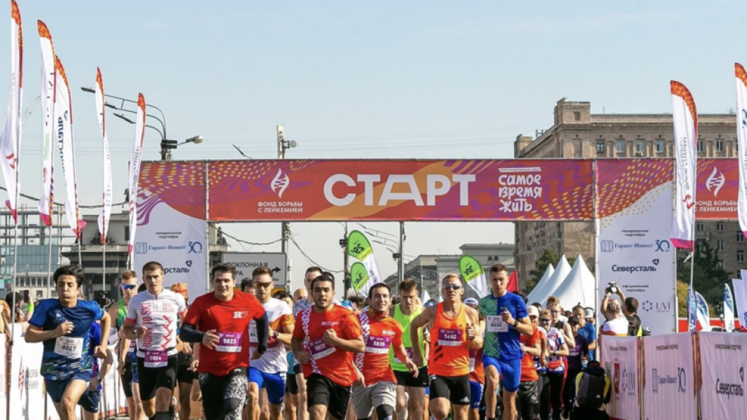 Спортивные акции проекта «Лето в Москве» пройдут 5 июля Спортивные акции проекта «Лето в Москве» пройдут 5 июля