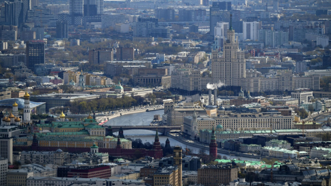 Синоптик Леус спрогнозировал приближение осенней погоды в Москве Синоптик Леус спрогнозировал приближение осенней погоды в Москве