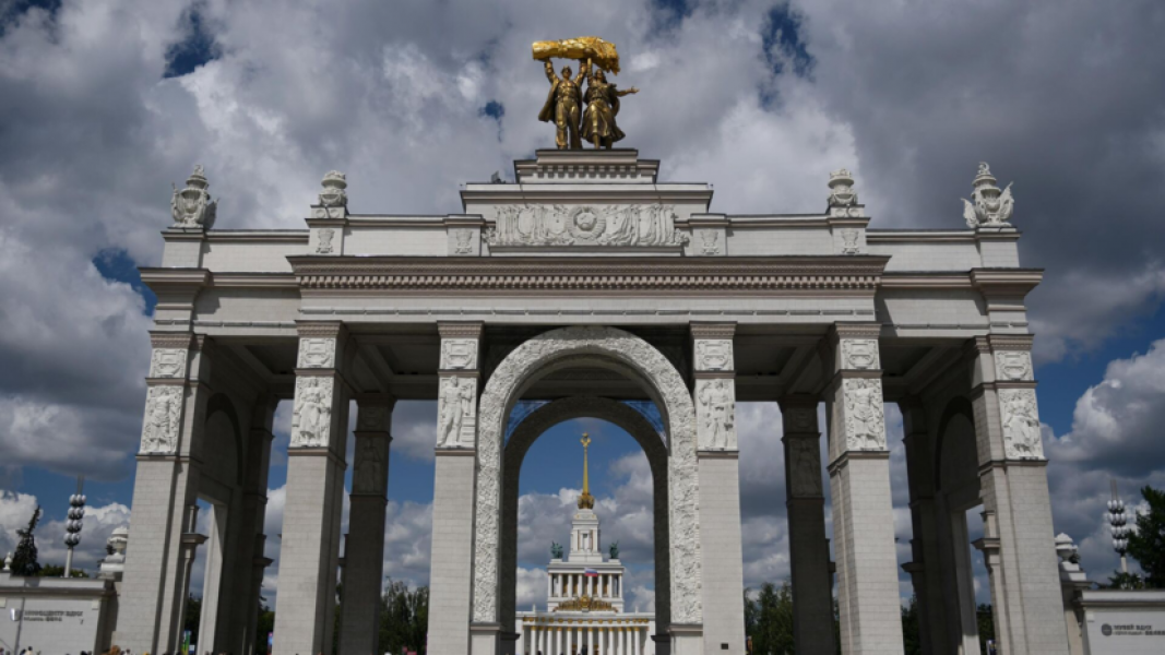 Московская международная книжная ярмарка пройдёт на ВДНХ 3—7 сентября Московская международная книжная ярмарка пройдёт на ВДНХ 3—7 сентября