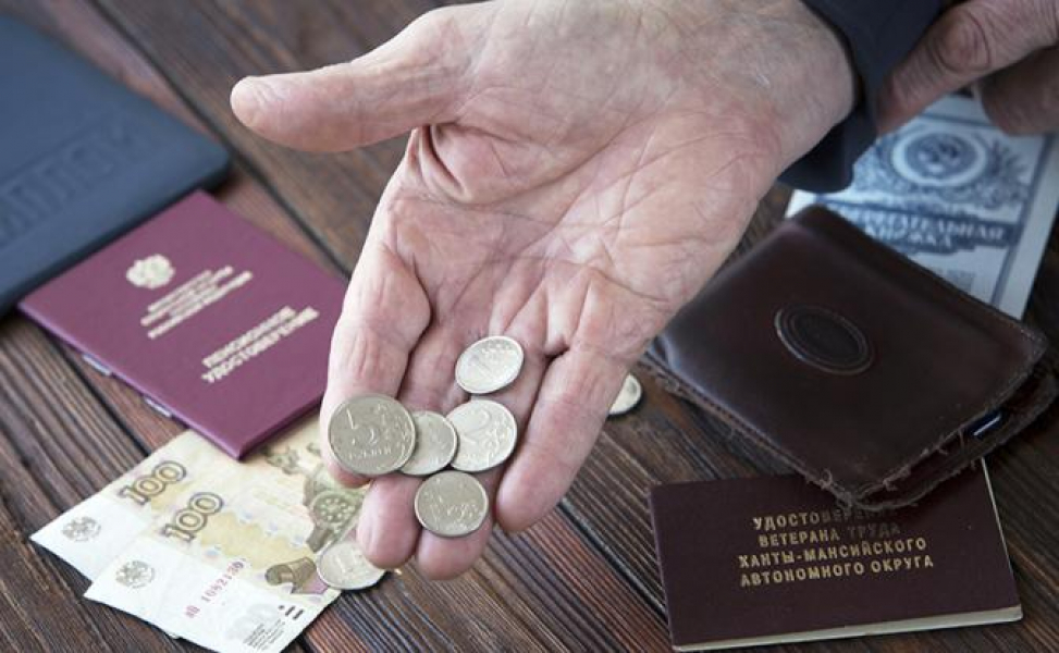 Гримасы реформы: «Красавчики! Пенсию проиндексировали и выдают за повышение. А она в два раза ниже, чем в Литве» Гримасы реформы: "Красавчики! Пенсию проиндексировали и выдают за повышение. А она в два раза ниже, чем в Литве"