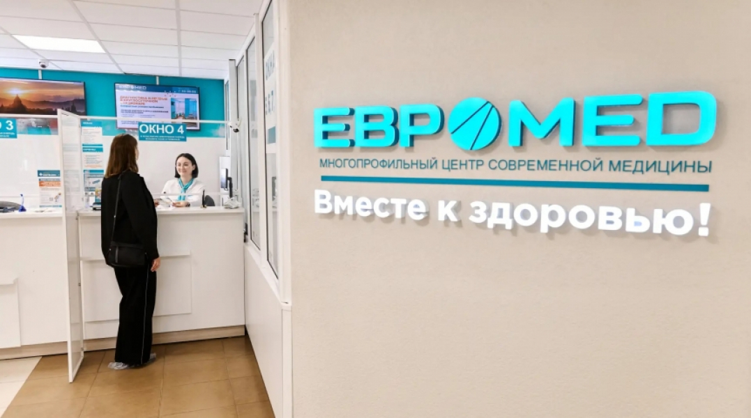 Омские врачи предлагают радикально и выгодно вылечить ожирение Здоровье0