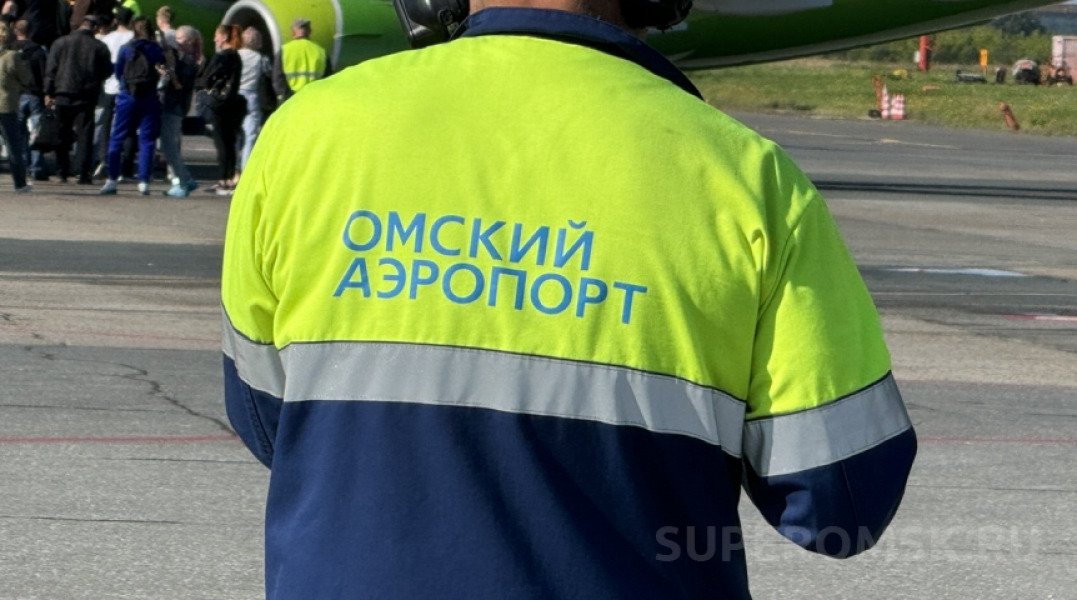 У «Омского аэропорта» может досрочно смениться совет директоров Власть0