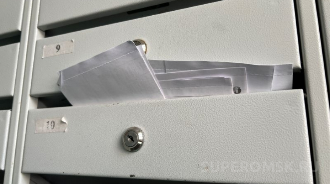 Омичам рассказали, как вернуть ошибочно оплаченные средства за капремонт Власть0
