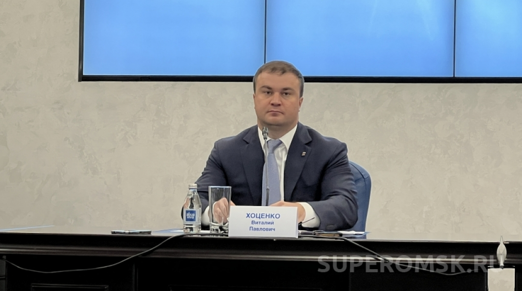 Губернатор Хоценко потребовал от чиновников Омска делать все «по уму и красиво» Власть0