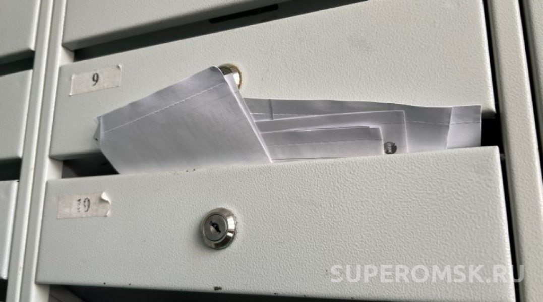 Стало известно, кто из омичей может не платить за капремонт Общество0
