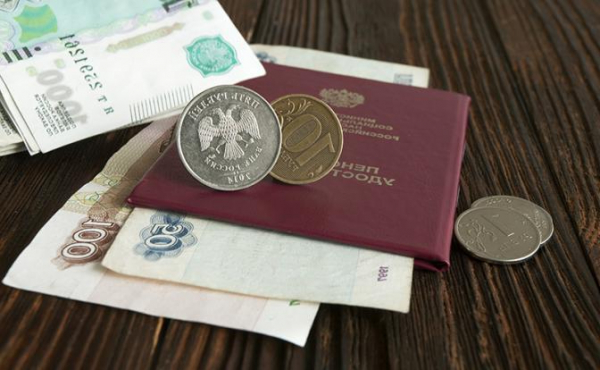 Новая пенсионная реформа: Базовый доход по старости угрожает россиянам обеспеченной бедностью Новая пенсионная реформа: Базовый доход по старости грозит россиянам гарантированной нищетой